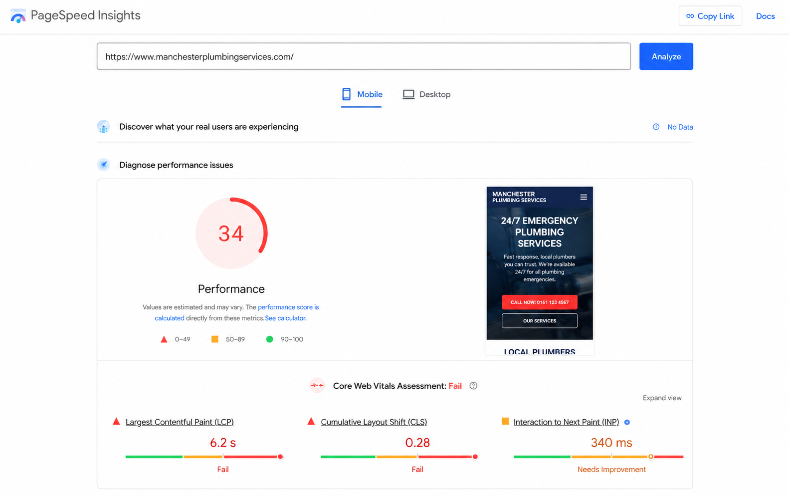 PageSpeed before